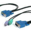 25FT. 75 Mts. PS/2-style 3-in-1 HQ KVM