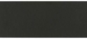 Garbot 19" Coverplate. 2HE. Black